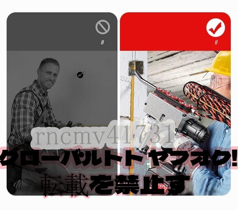 Yahoo!オークション - 実用 電気用糸通し機 自動電気プラー 壁 Yahoo!オークション - 実用 電気用糸通し機 自動電気プラー 壁