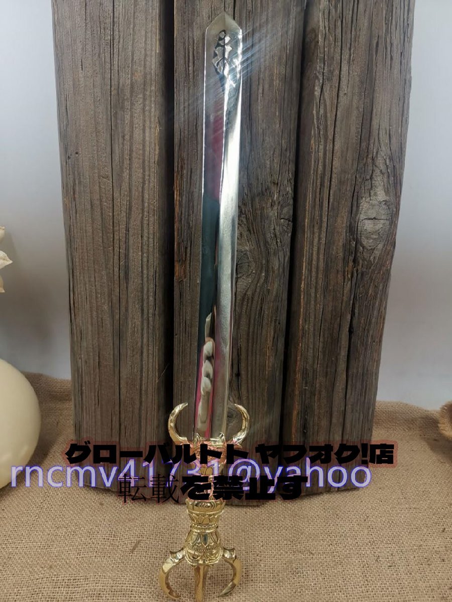 真鍮製 三鈷剣 三鈷柄剣 宝剣 法剣 (全長39cm×巾2.3cm)護摩で使 真鍮製 三鈷剣 三鈷柄剣 宝剣 法剣 (全長39cm×巾2.3cm)護摩で使