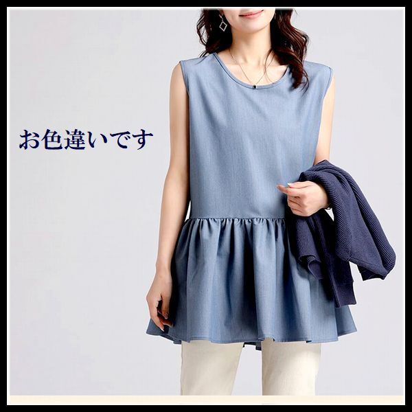 ◆Rose◇L～2L～3L・きちんと感ある2点set♪ノースリーブチュニック×ニットtops/ブラック_◆単品でも大活躍♪