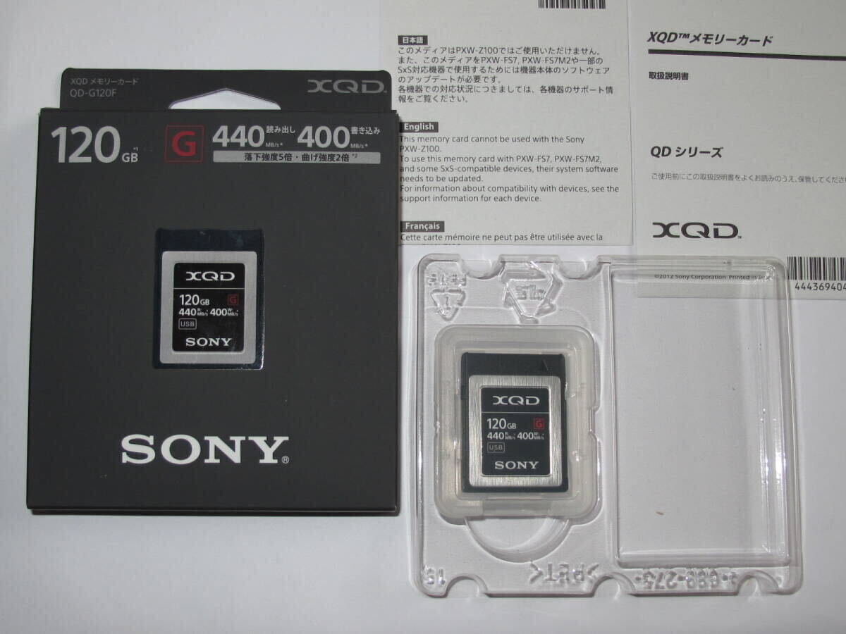 SONY XQD メモリーカード 120GB XQD USBアダプター　付き　中古品_画像1
