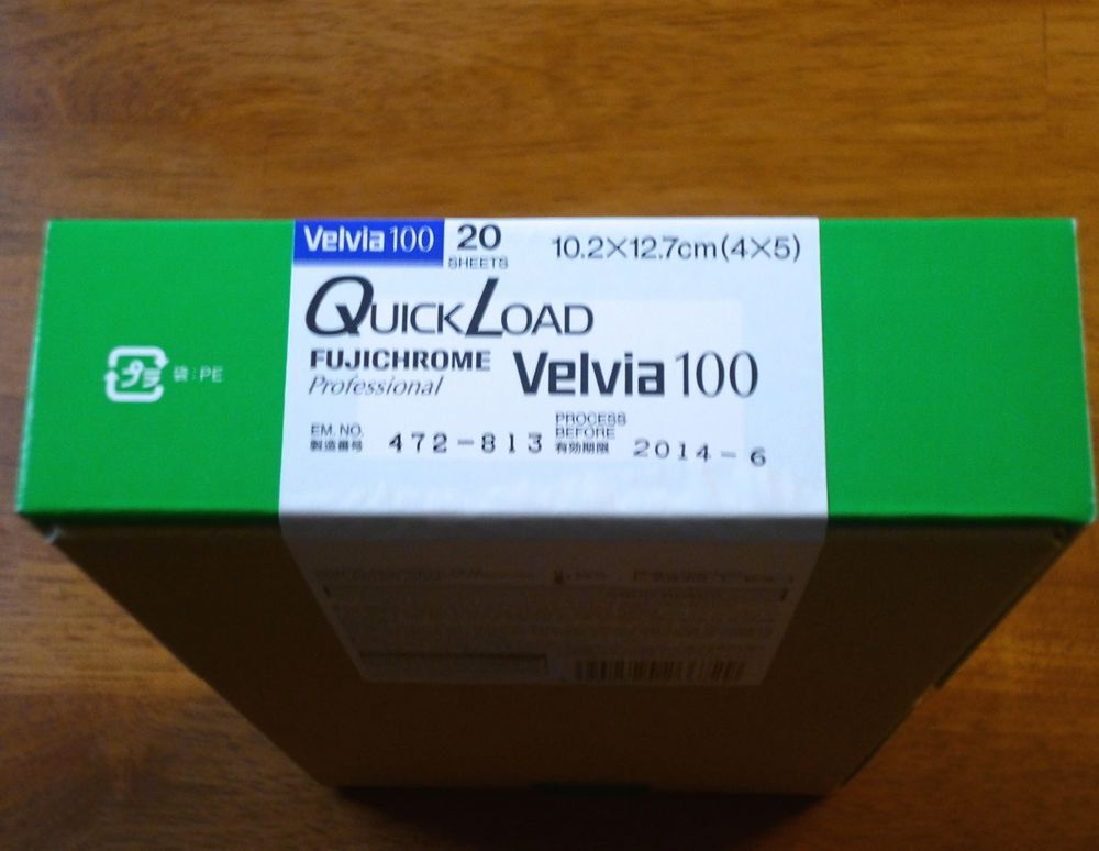 4x5in 富士フイルム 「Velvia100 QuickLoad FujiFilm」 クイックロード ★未使用・期限切れ (冷蔵保存)_画像5