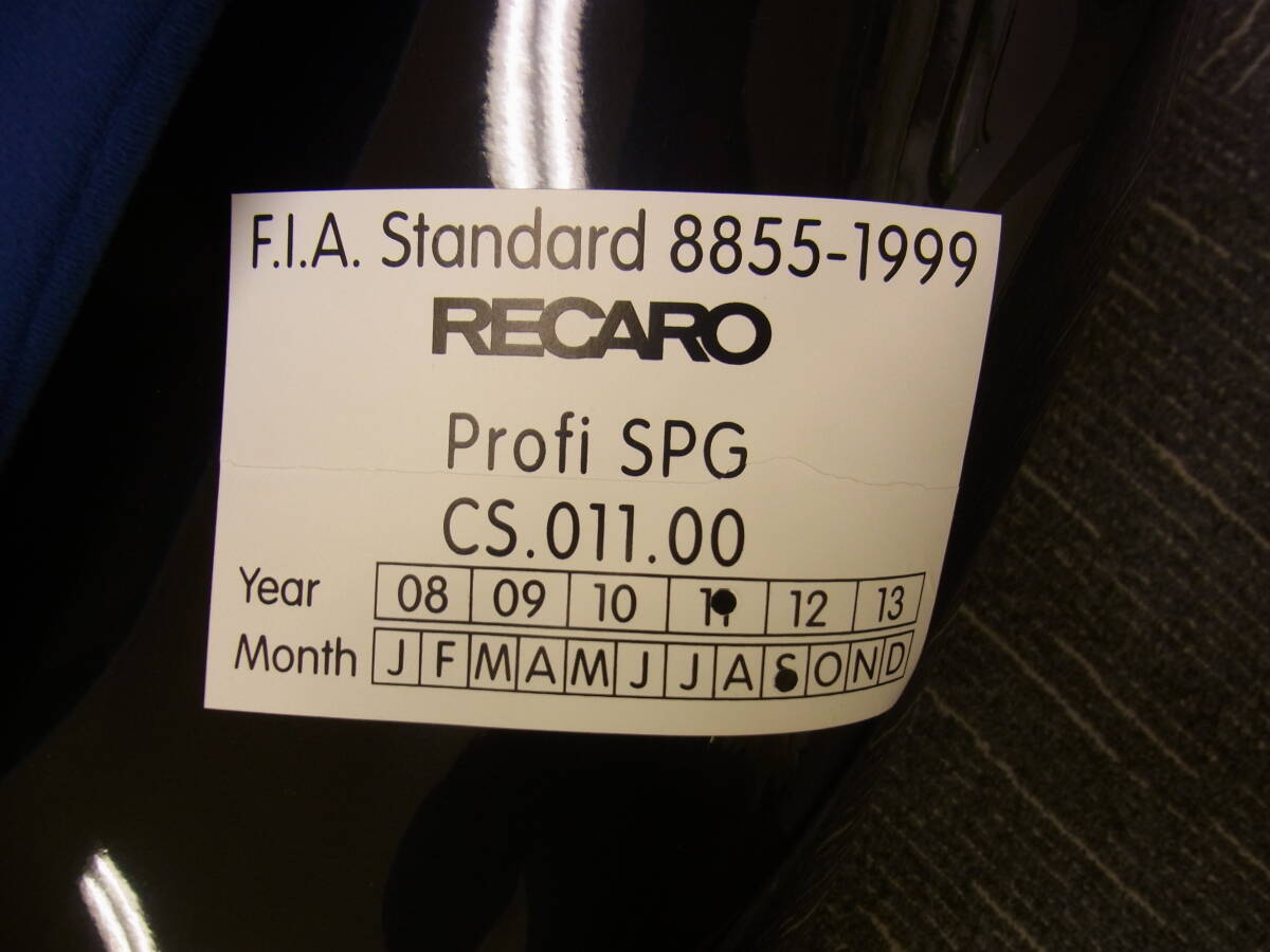 RECARO レカロ フルバケットシート SPG ブルー 中古品 長期保管品 SP-G フルバケ シート サーキットの画像6