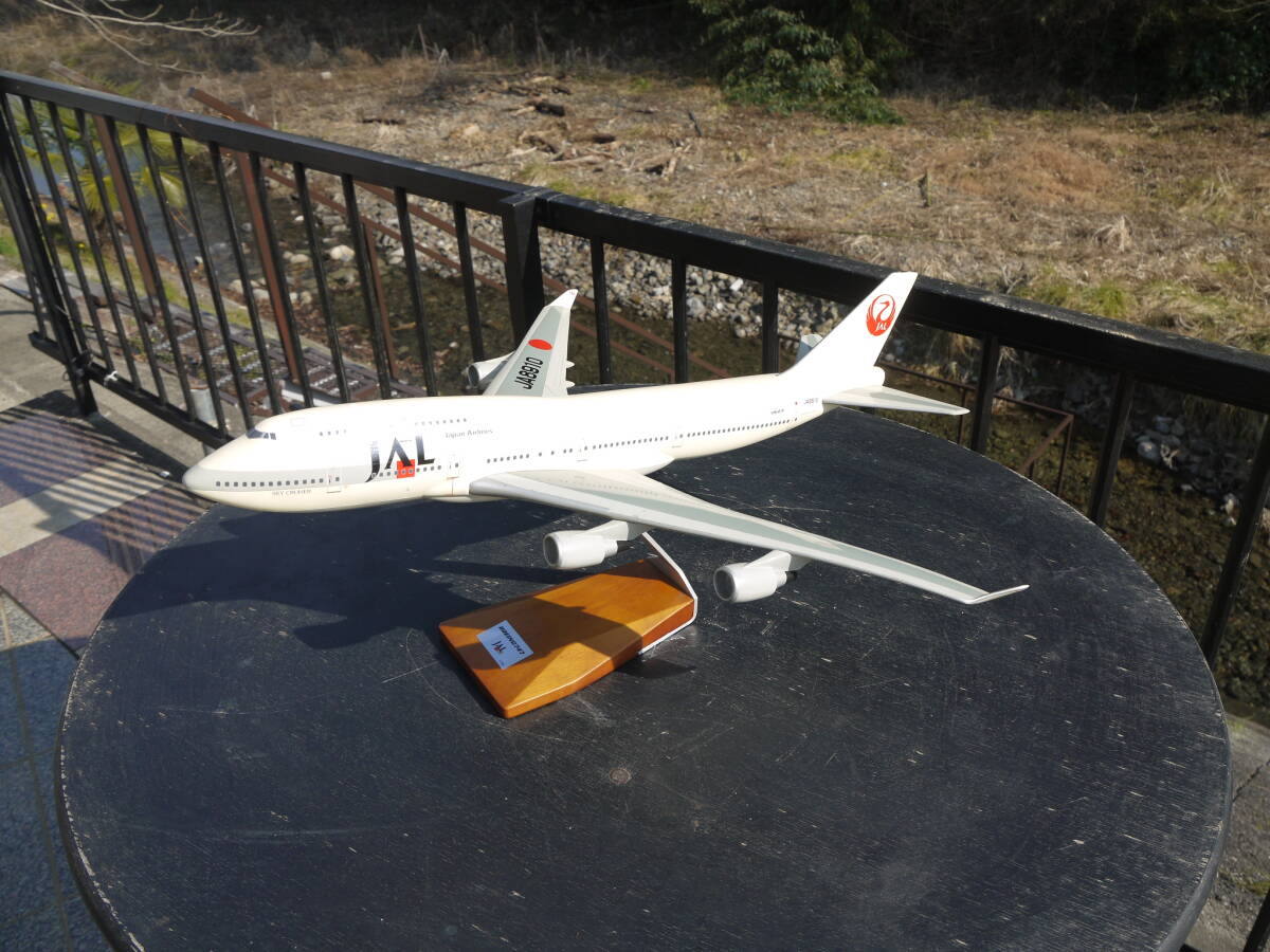 【A40303】JAL 模型 1/144 ボーイング747-400 JA8910　レア_画像1