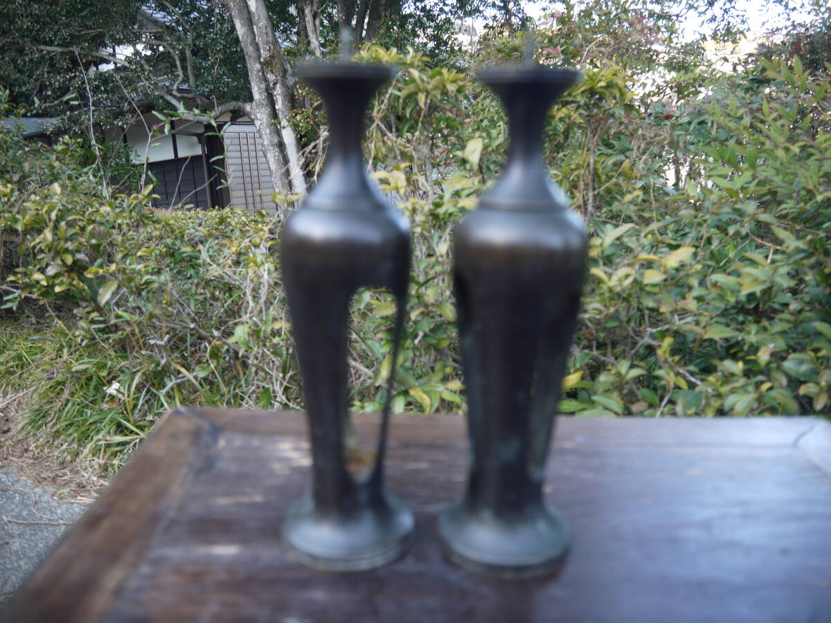 【H40319】仏具 銅製 燭台 ローソク立て 燭立て ろうそく立て 一対_画像3