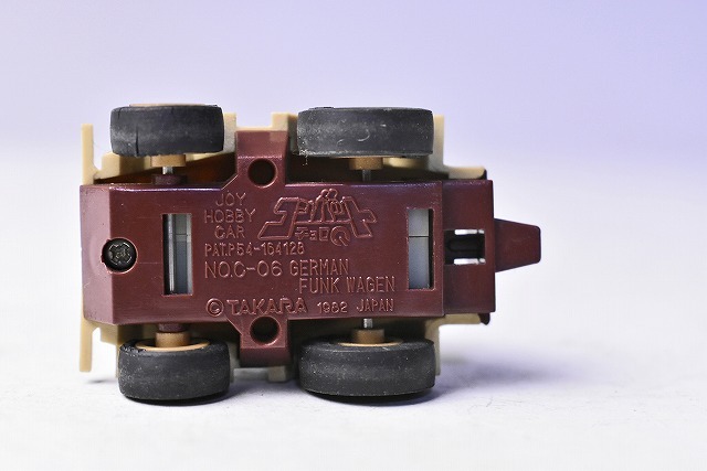 コンバット チョロQ】216☆GERMAN FUNK WAGEN☆NO.C-06☆グレー コンバット チョロQ】216☆GERMAN FUNK WAGEN☆NO.C-06☆グレー