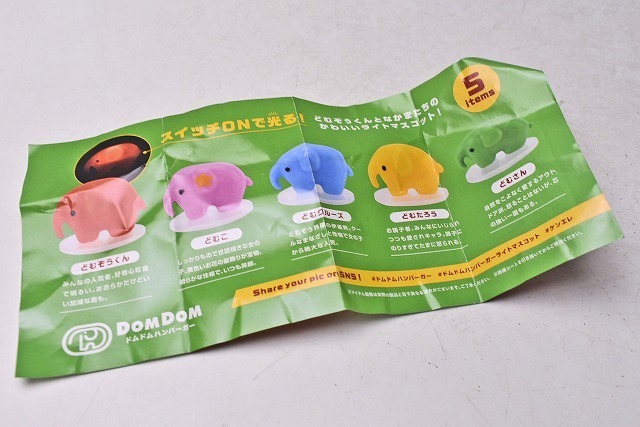 item_image_7