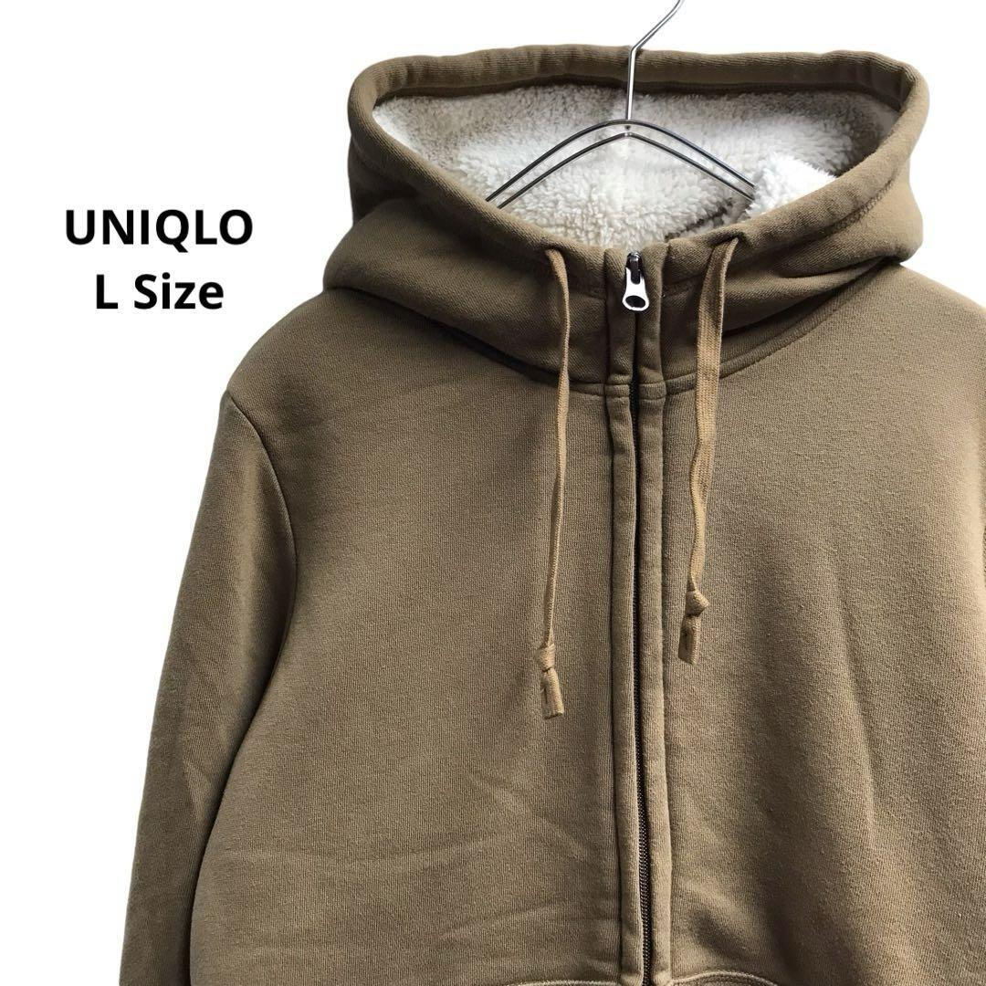 UNIQLO ボアパーカー　裏ボア　茶　秋冬　レディースL h6