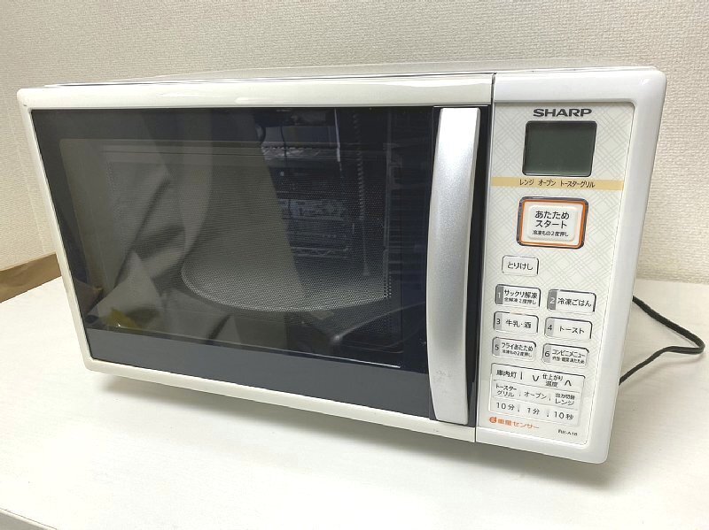 送料込み シャープ SHARP オーブン電子レンジ RE-A18-W ヘルツ 送料込み シャープ SHARP オーブン電子レンジ RE-A18-W ヘルツ