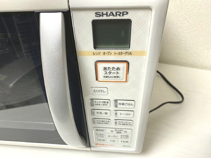 送料込み ■ シャープ SHARP オーブン電子レンジ RE-A18-W ヘルツフリー