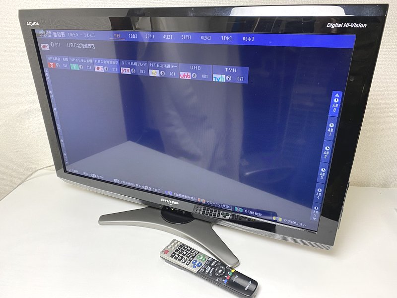 送料無料■SHARP AQUOS シャープ アクオス LC-32E7 32型 液晶テレビ 2010年製 リモコン付き 現状品_画像1