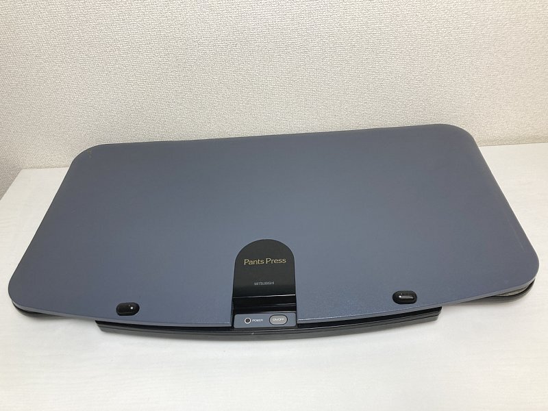 送料込み ■ MITSUBISHI ズボンプレッサー 三菱 パンツプレス MZ-B600 動作品_画像2