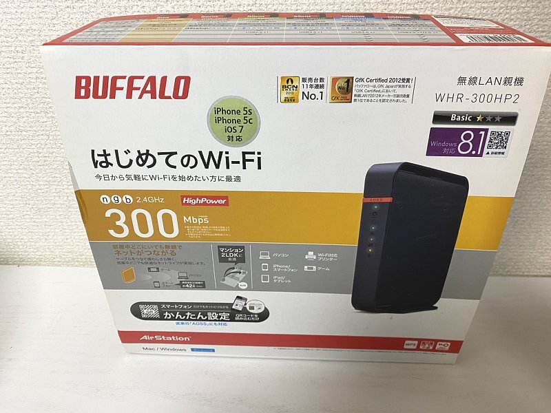 送料無料■BUFFALO バッファロー Wi-Fiルーター WHR-300HP2 中古美品
