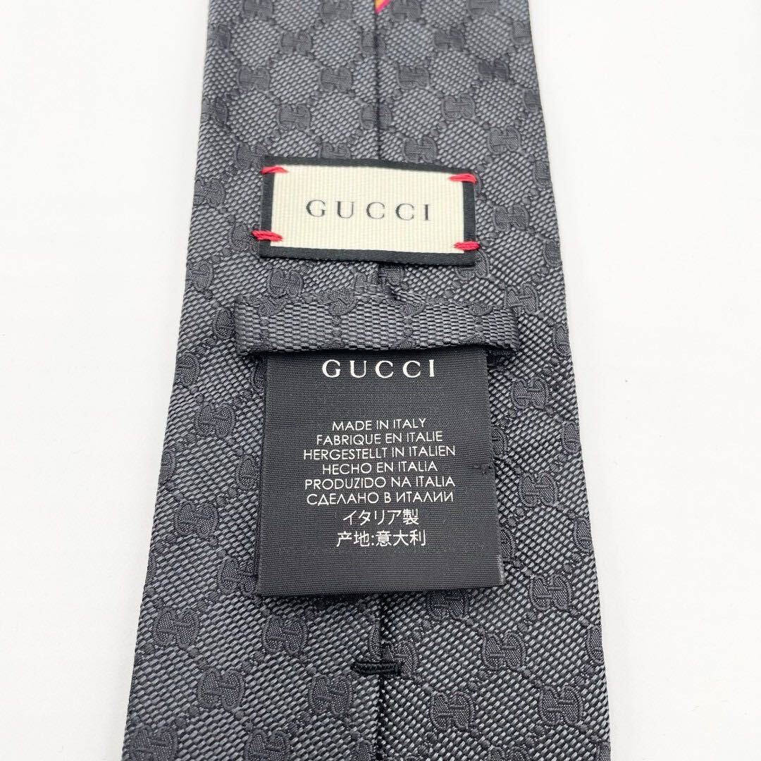 【美品】GUCCI グッチ ネクタイ GG柄 BEE ダークグレー系 シルク 結婚式 ビジネス メンズ ハイブランド ブランド