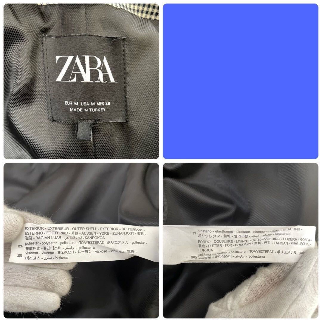 ZARA 【美品】テーラードジャケット ダブル M 白 黒 モノトーン チェック柄 レディース ザラ セットアップ
