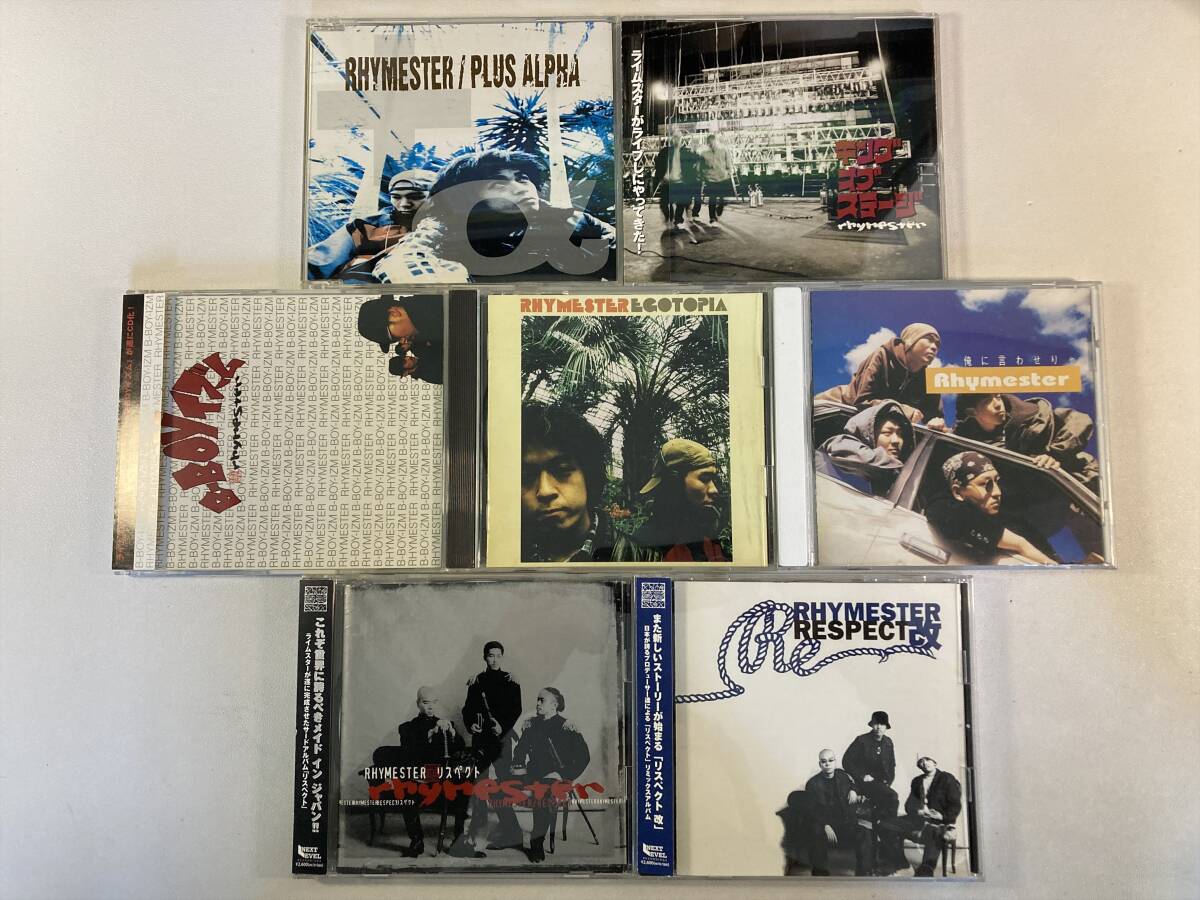 W8418 RHYMESTER CD DVD 21枚セット|ライムスター 俺に言わ W8418 RHYMESTER CD DVD 21枚セット|ライムスター 俺に言わ