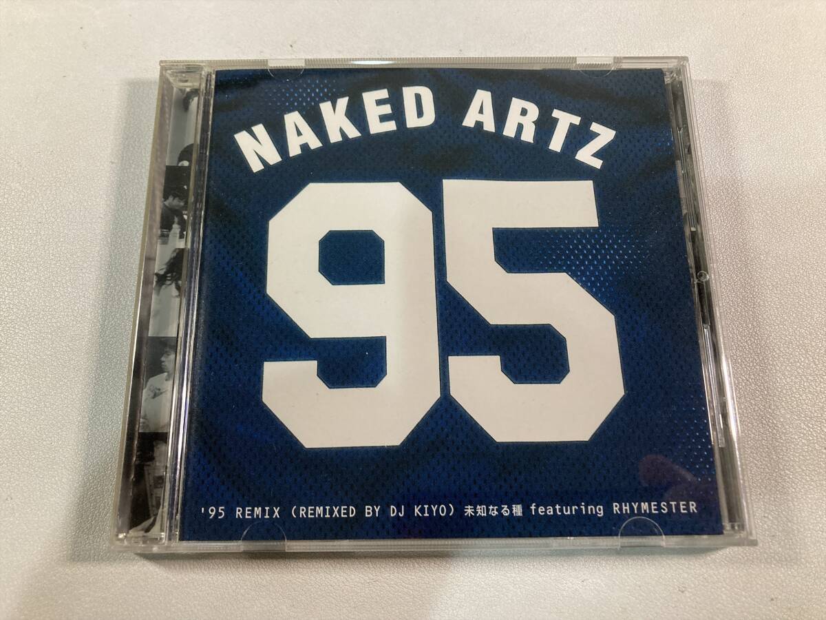 【1】8806◆NAKED ARTS／'95 Remix (Remixed by DJ KIYO) 未知なる種 featuring RHYMESTER◆ネイキッド・アーツ◆_画像1