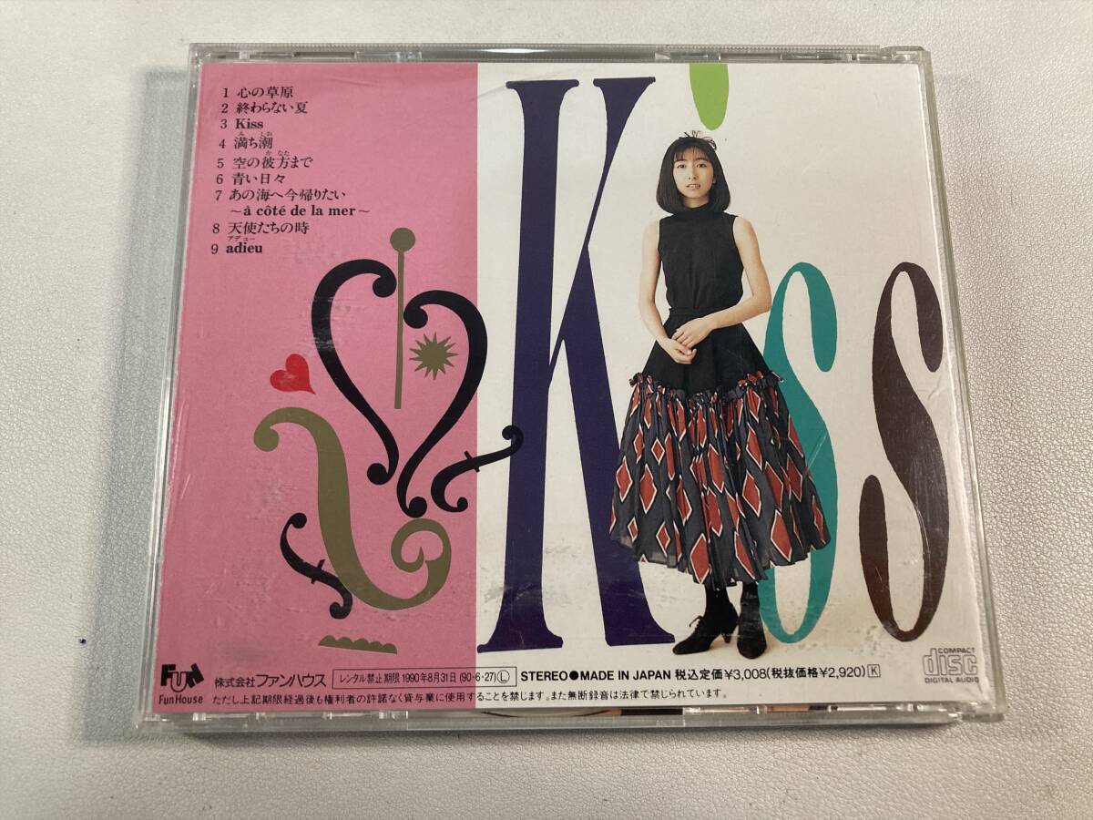 【1】M8824◆岡村孝子／Kiss ～au bord la mer～◆_画像2