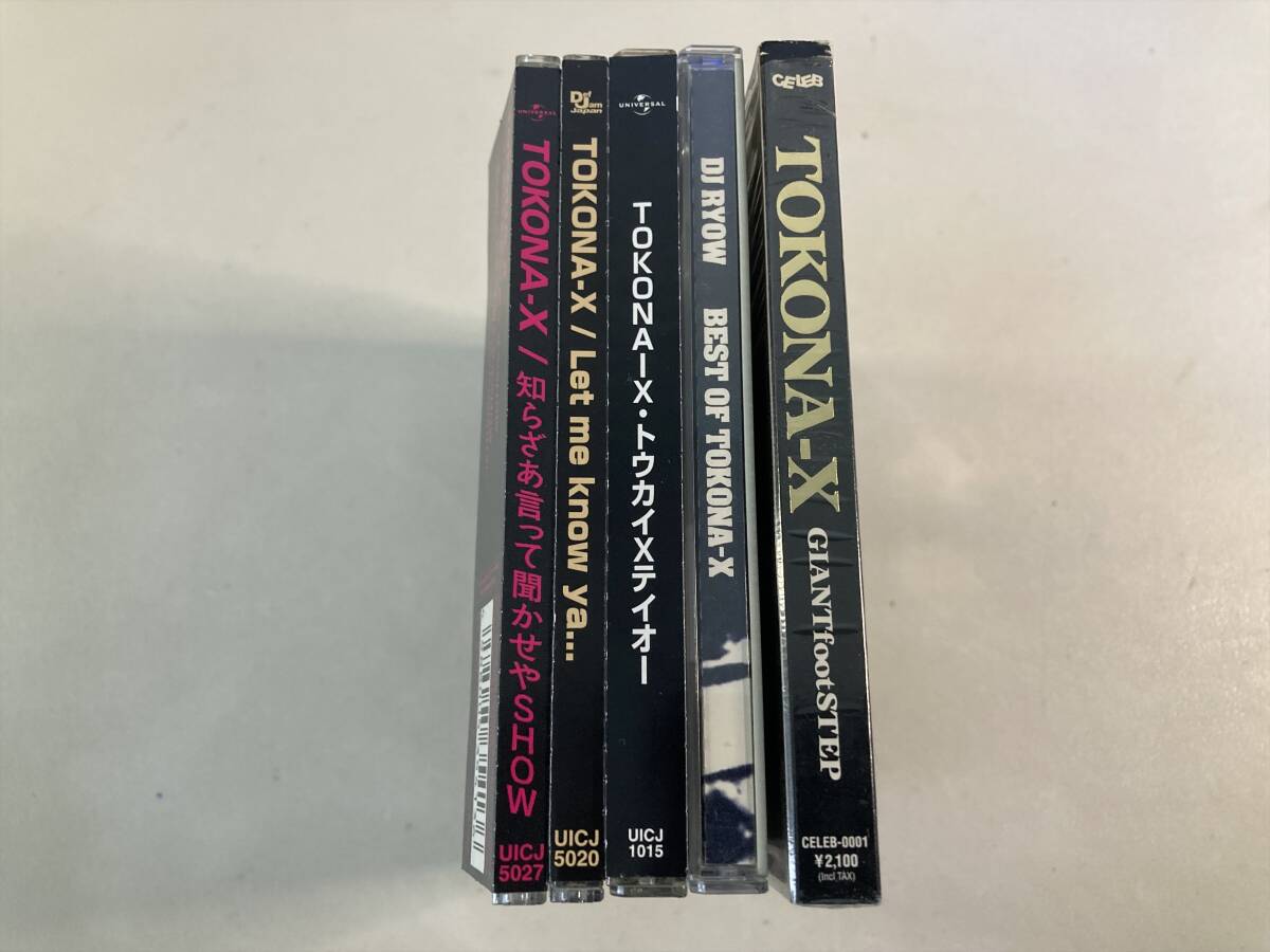 W8461 TOKONA-X CD 5枚セット|トウカイXテイオー GIANT foot W8461 TOKONA-X CD 5枚セット|トウカイXテイオー GIANT foot
