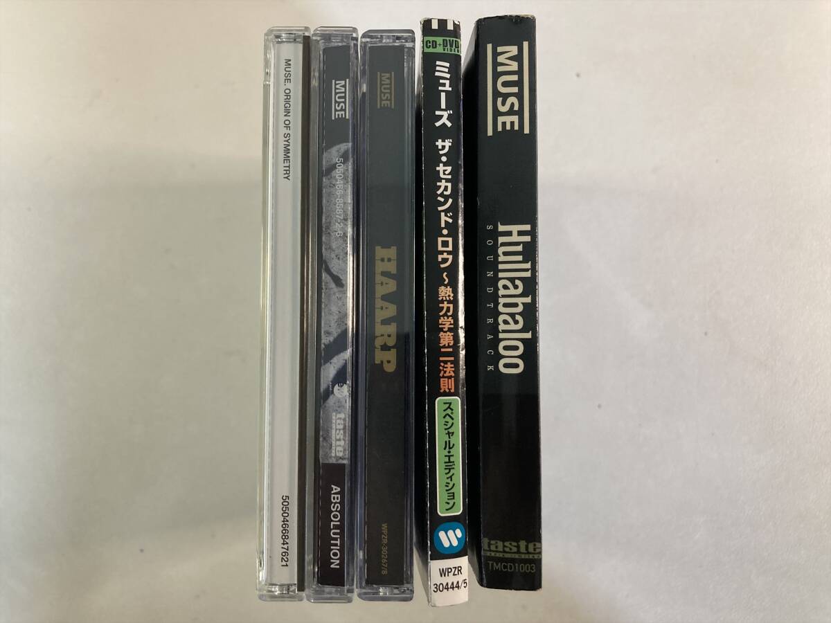 W8517 ミューズ 5枚セット｜Muse Origin of Symmetry Absolution The 2nd Law HAARP Hullabaloo Soundtrack