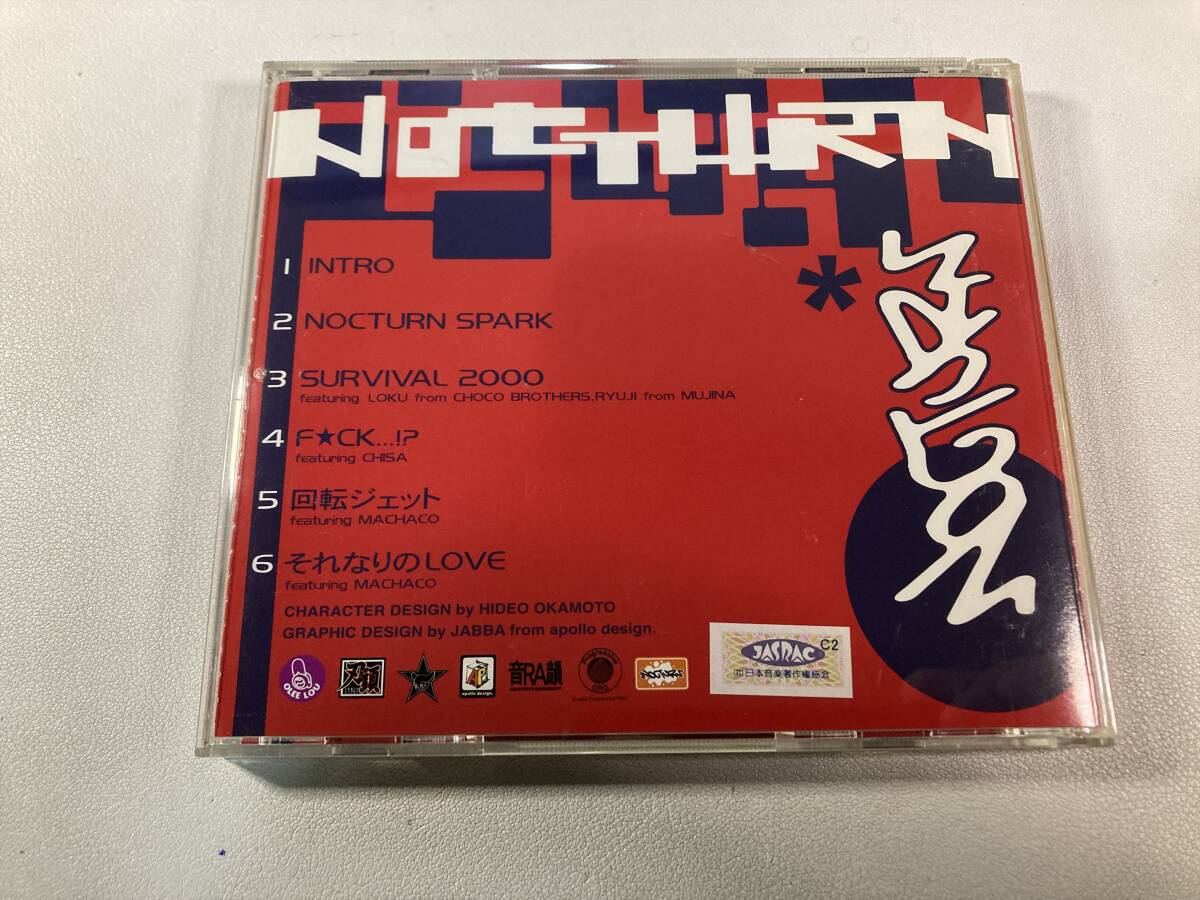 【1】M9064◆NOCTURN SPARK◆ノックターン・スパーク◆帯付き◆_画像2