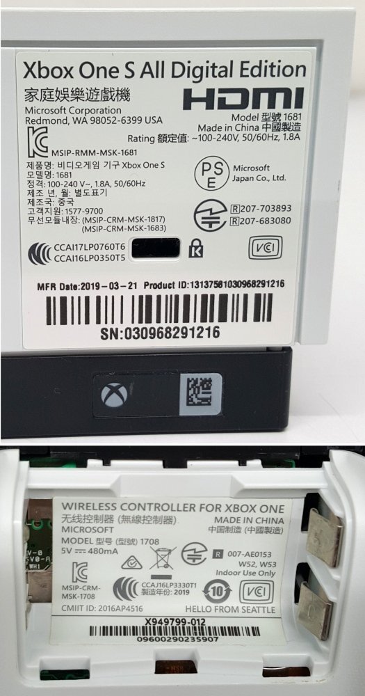 { Junk }Microsoft Microsoft Xbox One S X box корпус {80 размер * Fukuyama магазин }