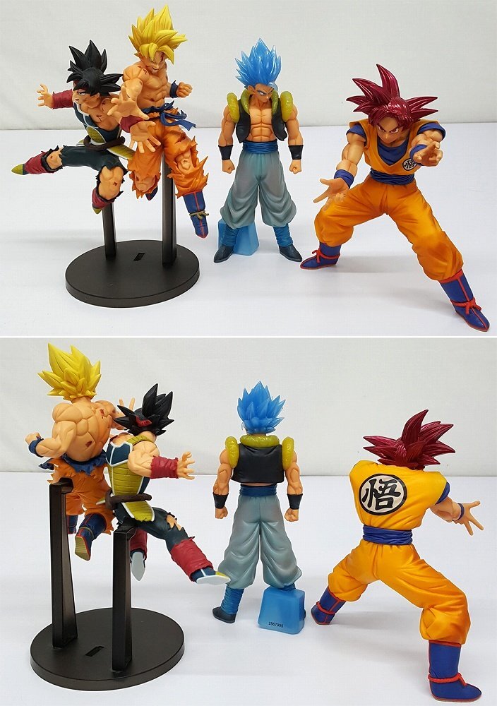 ドラゴンボール 一番くじ ジャンク Yahoo!オークション - 《ジャンク》ドラゴンボール 一番くじ