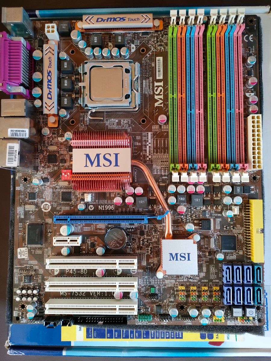 動作確認済LGA775マザーボード MSI P45-8D Memory Lover+Core2 Duo E8500＆DDR3メモリ