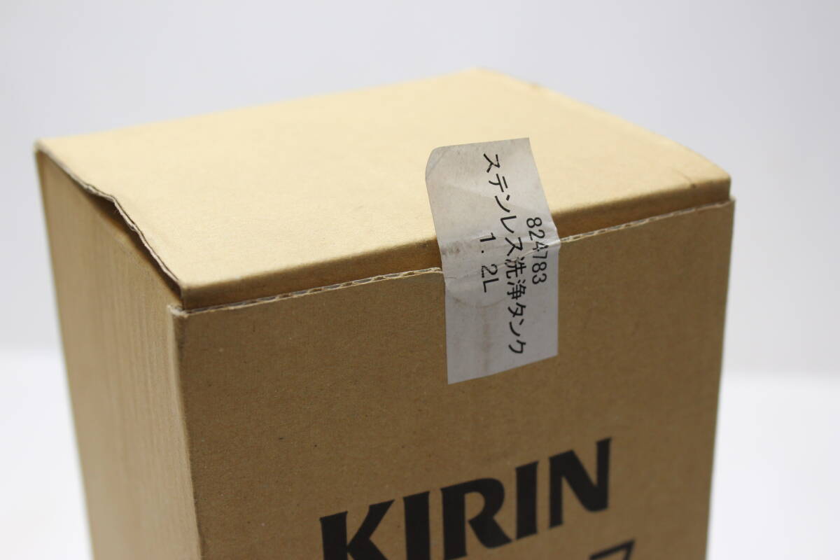 中古品 KIRIN ディスペンサー ステンレス 洗浄タンク 洗浄樽  高知県高知市 発送60サイズ 業務用 飲食店 厨房 店舗用品の画像6