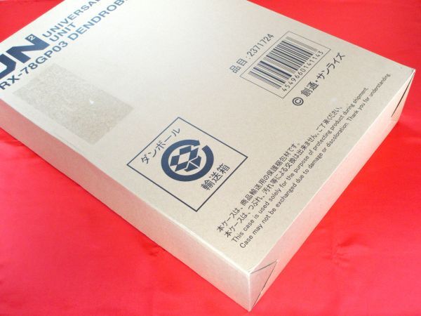 ユニバーサルユニット ガンダム試作3号機 デンドロビウム ユニバーサルユニット ガンダム試作3号機 デンドロビウム