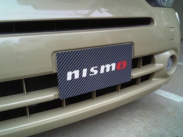 日産純正 nismo (カーボン柄) ナンバープレートマスク E13 E12 ノート NOTE E11_画像3