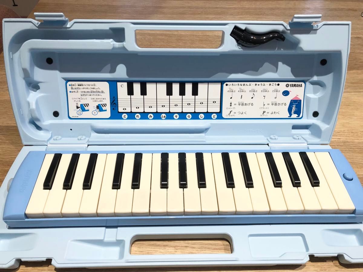 綺麗です♪ 鍵盤ハーモニカ　YAMAHA ピアニカ P-32E ブルー 袋付き
