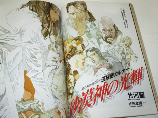 item_image_9