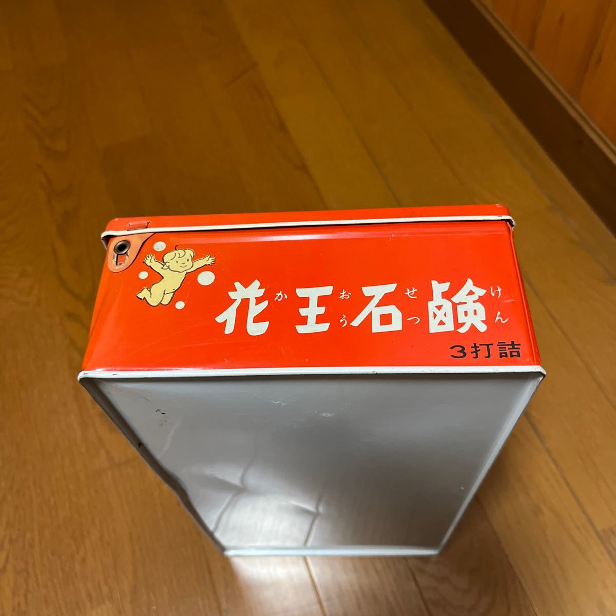 昭和レトロ 花王石鹸 のブリキの収納缶_画像4