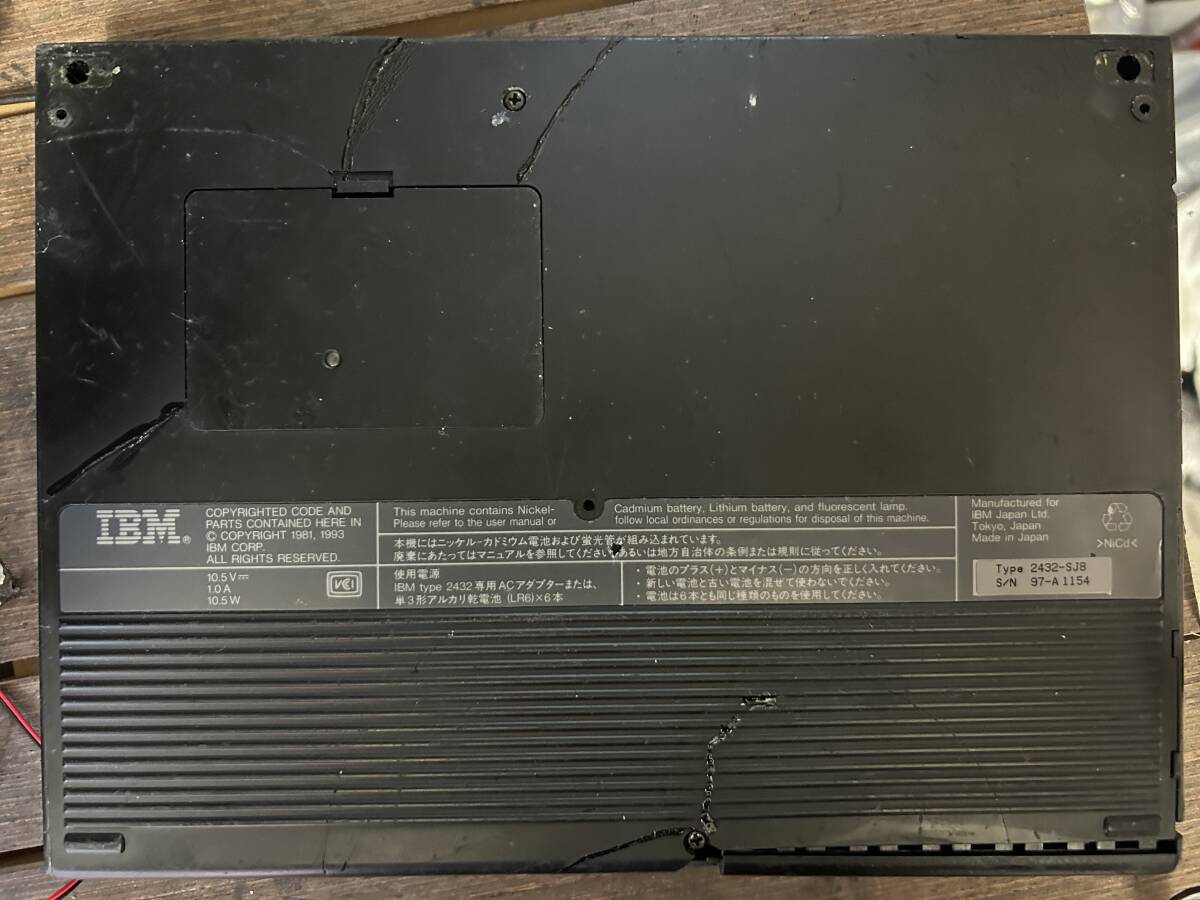  free shipping! IBM Thinkpad220 maintenance settled working properly goods initial defect guarantee equipped 