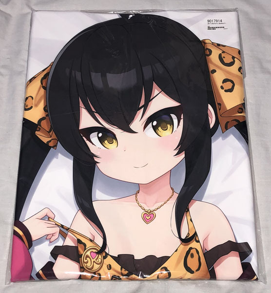 フトンノナカ アイドルマスターシンデレラガールズ U149 的場 フトンノナカ アイドルマスターシンデレラガールズ U149 的場