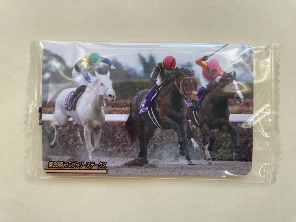 未開封 NO2387 第39回フェブラリーステークス カフェファラオ まねき馬倶楽部 競馬 カードの画像1