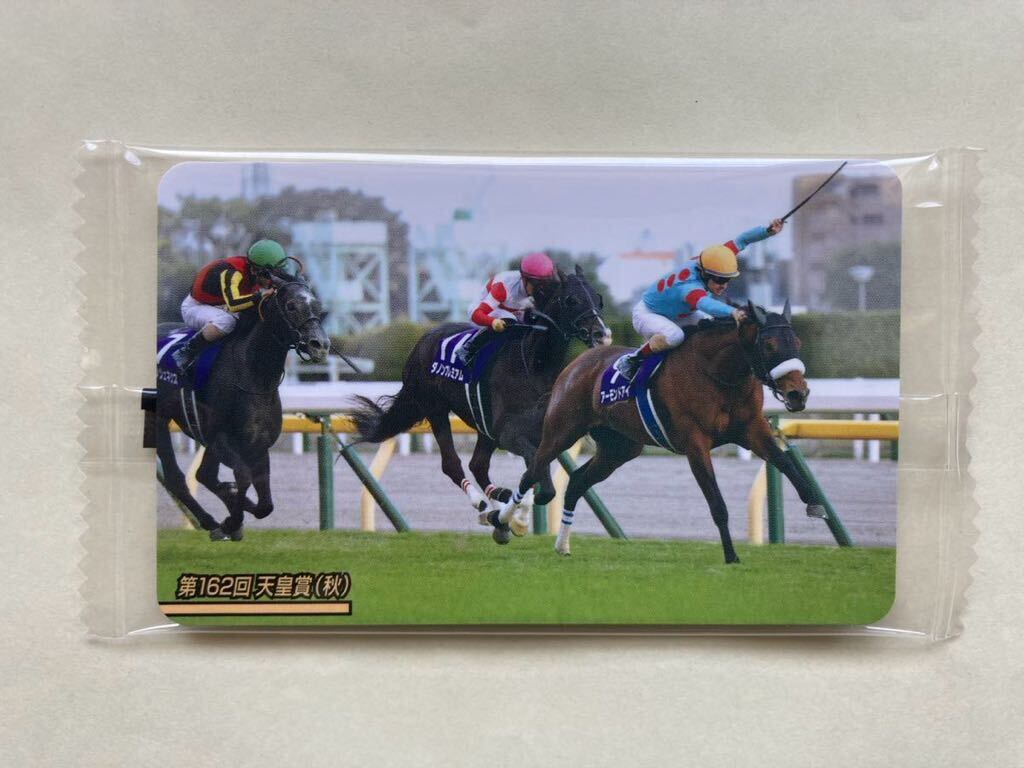 未開封 NO2269 第162回天皇賞（秋） アーモンドアイ まねき馬倶楽部 競馬 カードの画像1