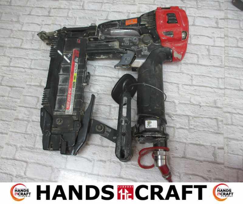 マックス MAX HA-50F3(D) 高圧 フロアネイラ 中古品 【ハンズ マックス MAX HA-50F3(D) 高圧 フロアネイラ 中古品 【ハンズ