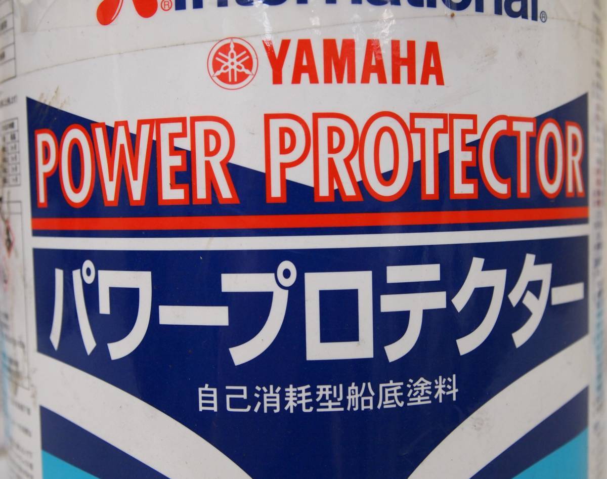  новый старый товар *YAMAHA* Yamaha днище судна краска * power protector * красный цвет 4kg*106S4-H8980