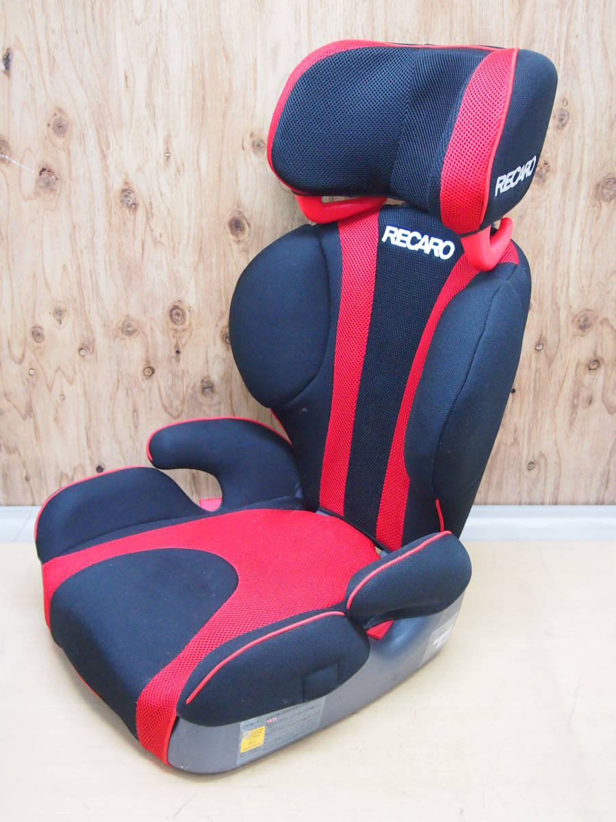 中古品☆RECARO MILANO ジュニアシート チャイルドシート　スタルクレッド　Ｋ９０２Ｓ４－４８４９_画像1