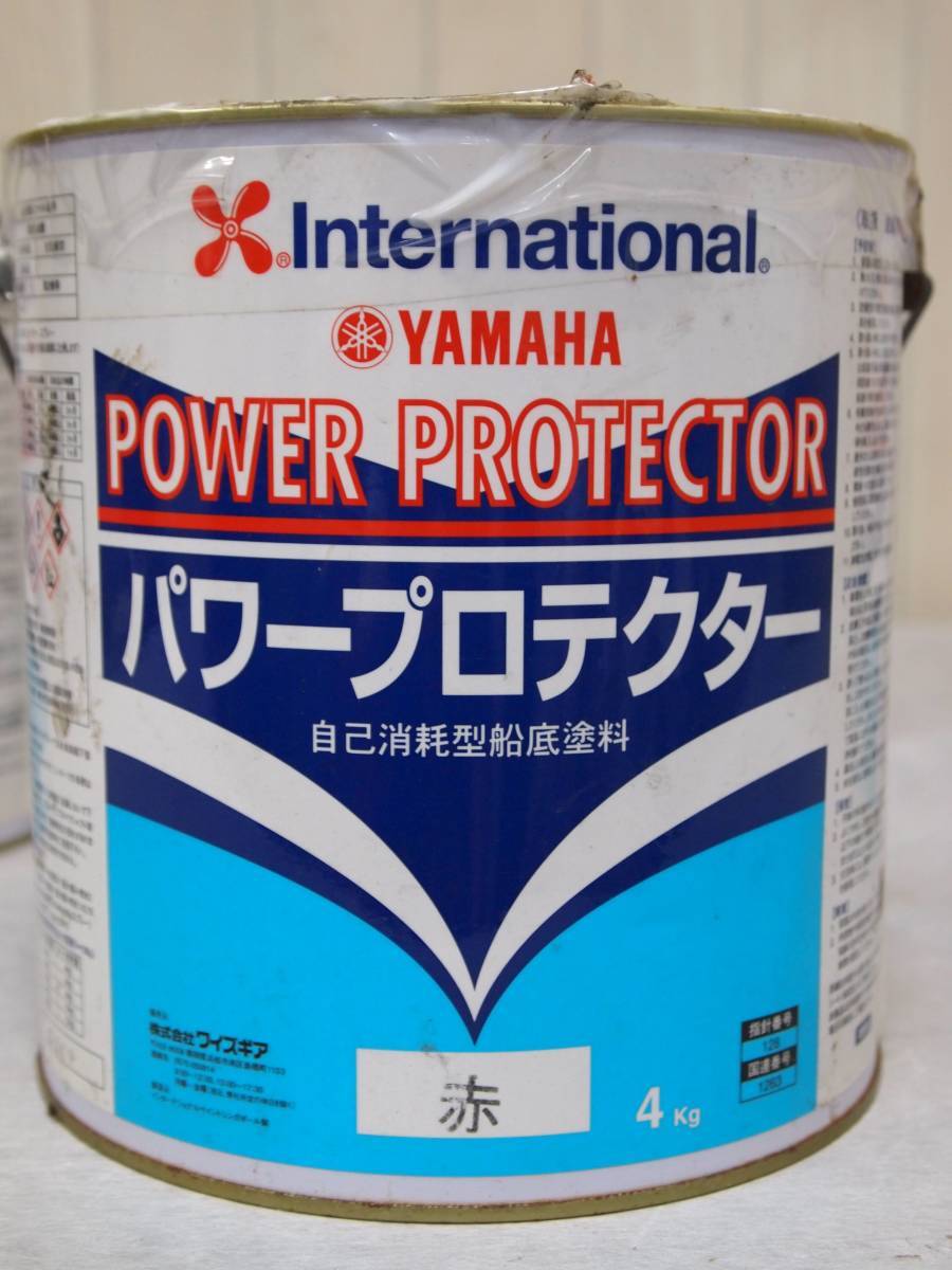  новый старый товар *YAMAHA* Yamaha днище судна краска * power protector * красный цвет 4kg*106S4-H8980