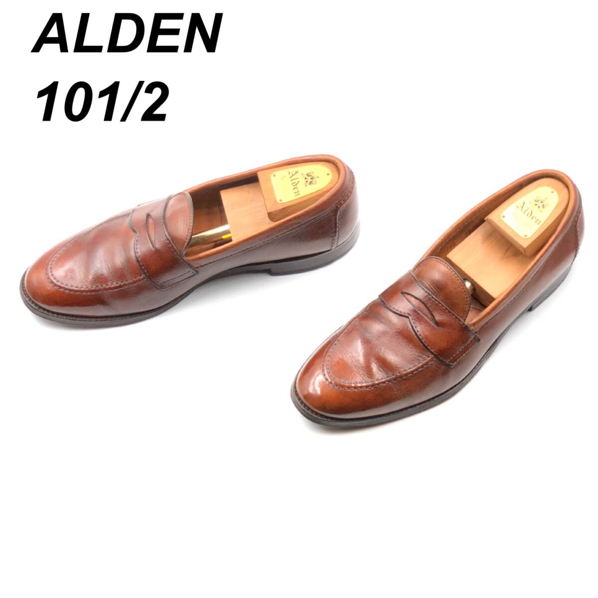 即決 ALDEN オールデン 28.5cm 10.5 9696 メンズ レザーシューズ ローファー ハーフサドル 茶 ブラウン 革靴 皮靴 ビジネスシューズ