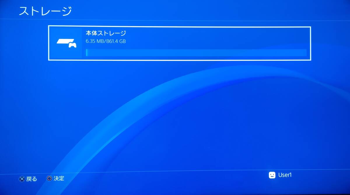 PS4 Pro 1TB CUH-7000B　初期化済み　ワンオーナー_初期化済み