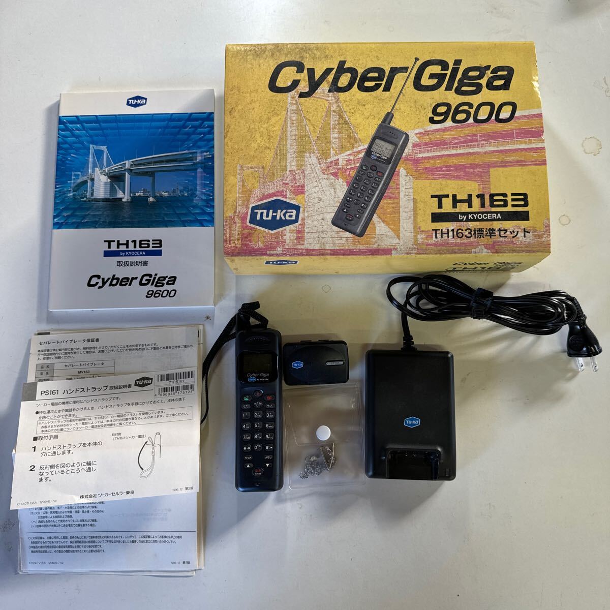 Yahoo!オークション - 【N-1】TH163 Cyber Giga 9600 TU-KA Yahoo!オークション - 【N-1】TH163 Cyber Giga 9600 TU-KA
