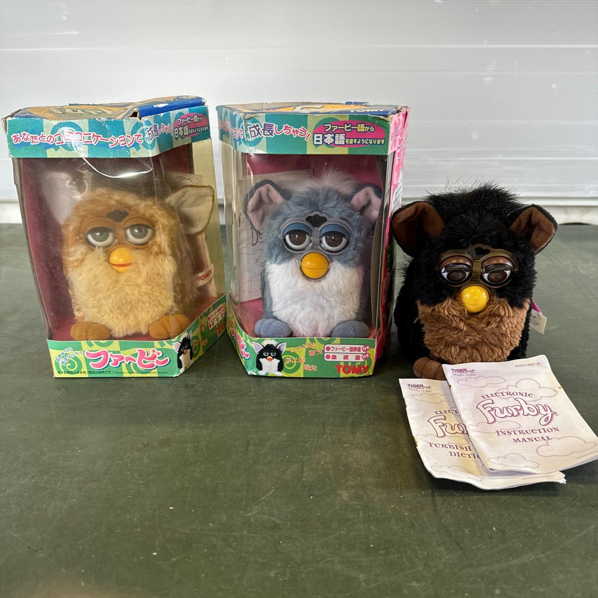 【N-3】ファービー FURBY TOMY製×2個 TIGER製×1個おしゃべり天才ペット 当時物 ジャンク扱いの画像1