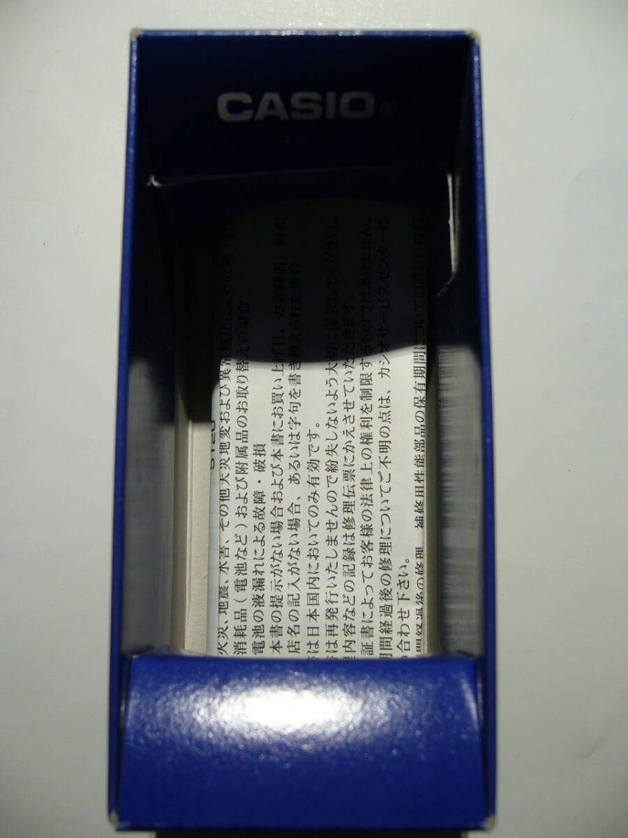カシオ・スポーツギア・ムーンデータ・AQW-101・CASIO FISHING GEAR・美品・電池切れ・ジャンク_画像6