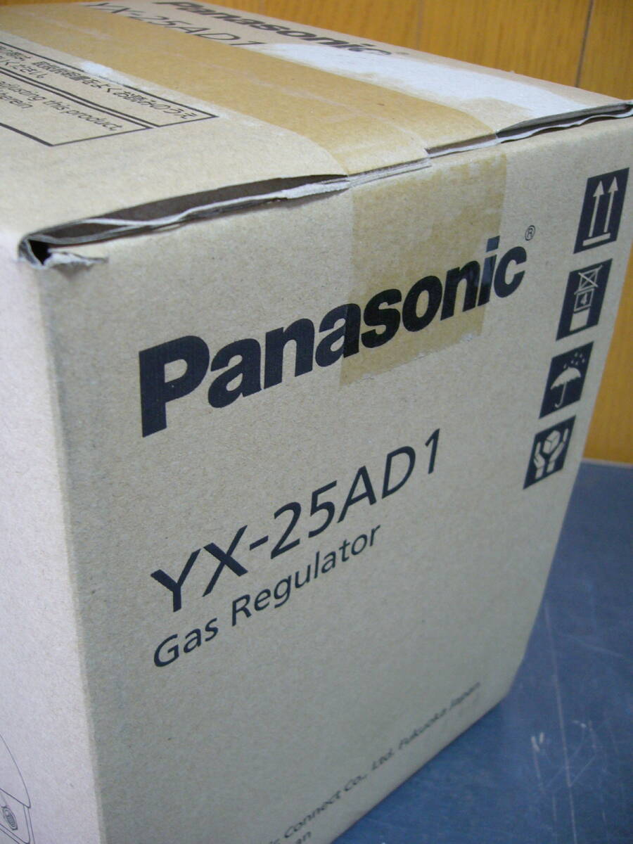 Panasonic　レギュレタ_画像2