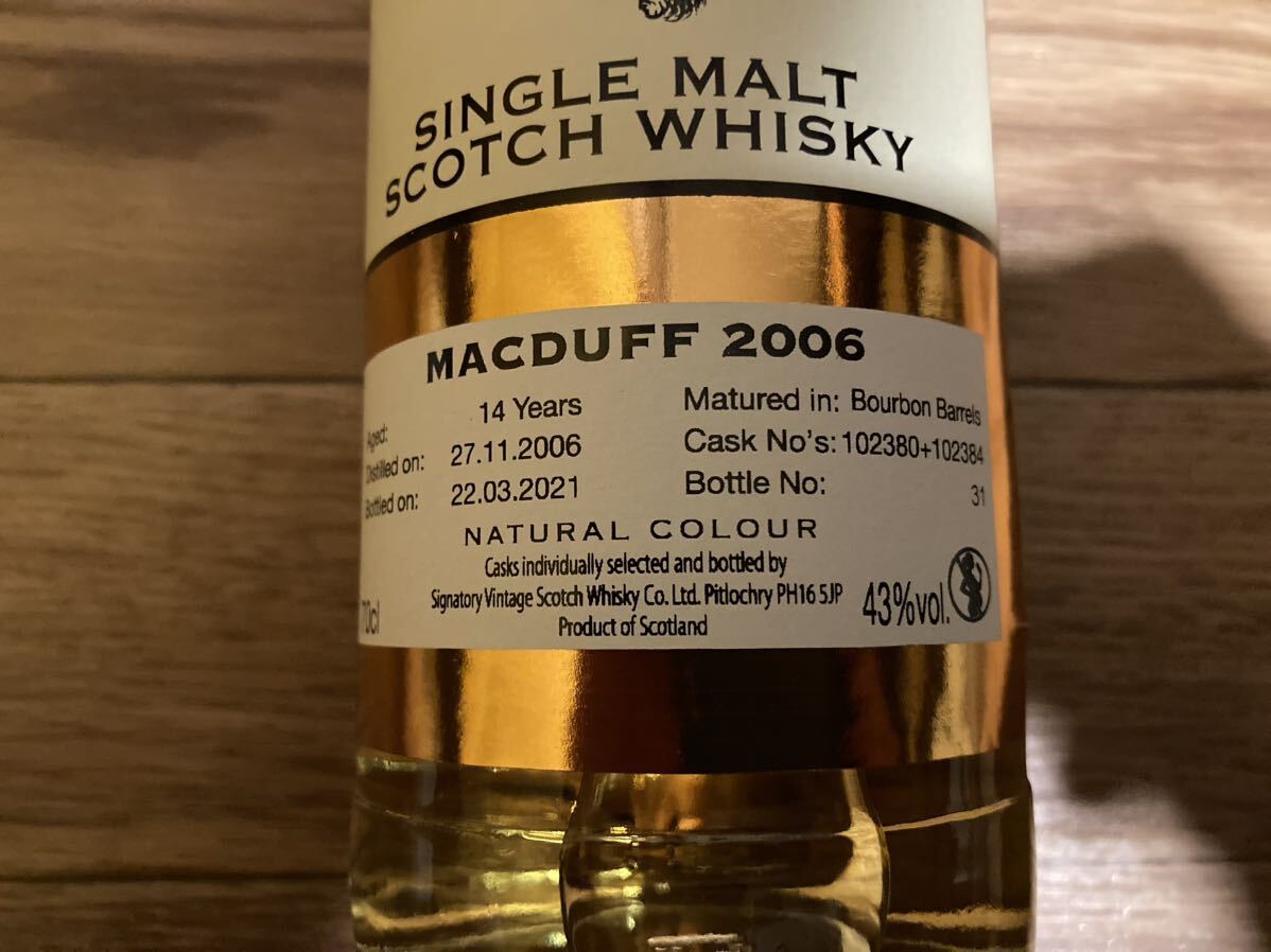 シグナトリー・ヴィンテージ バレルコレクション・シリーズ マクダフ 2006年(14年)Signatory Vintage Barrel Collection Macduff 2006_画像3