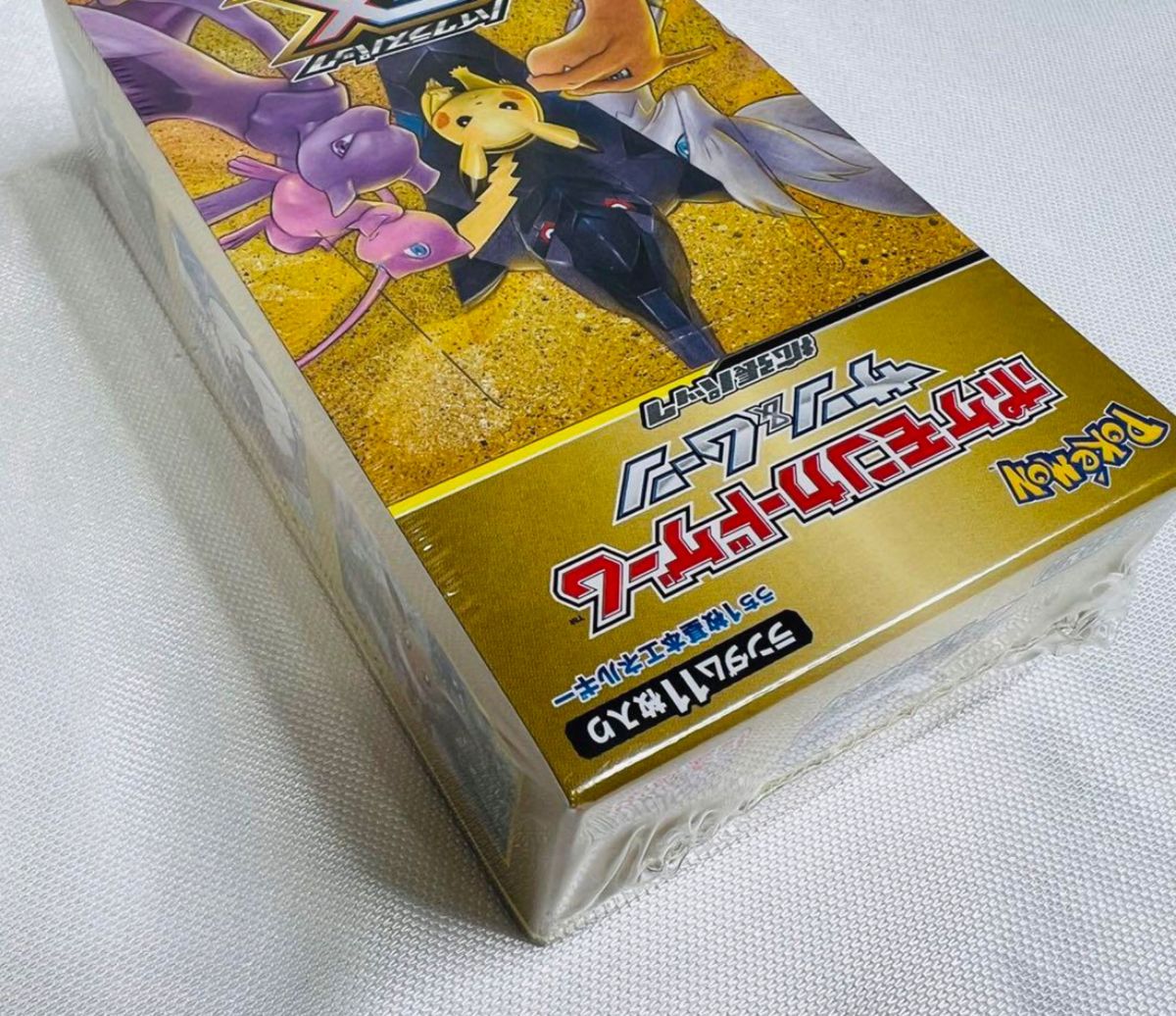 3箱セット 未開封 ポケモンカード サン&ムーン ハイクラス 3箱セット 未開封 ポケモンカード サン&ムーン ハイクラス