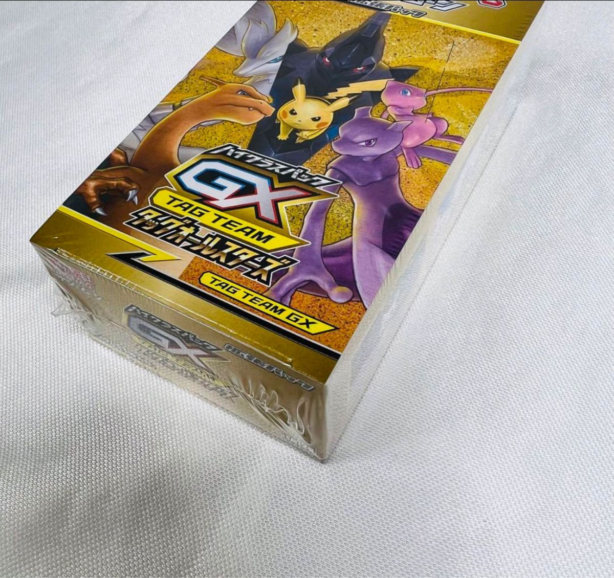 3箱セット 未開封 ポケモンカード サン&ムーン ハイクラス 3箱セット 未開封 ポケモンカード サン&ムーン ハイクラス